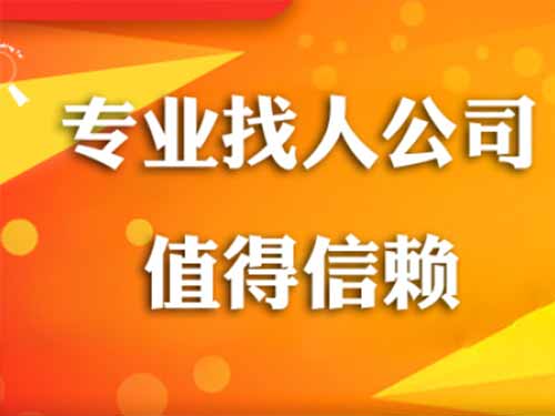 安仁侦探需要多少时间来解决一起离婚调查