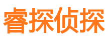 安仁外遇出轨调查取证